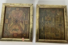 Set of 6 Framed Book of Kells Illuminated Manuscript Reproduction Prints — listing 2
