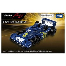 Tomica Tyrrell P34 Six-Wheeler Formula 1 Die-Cast Car, Blue #3 Elf Livery — listing 2