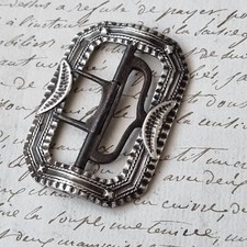Antique French Silver Teaspoon (Petite Cuillère) with Hallmarks — listing 2