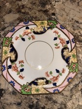 Royal Stafford China Imari Pattern Teacup & Saucer — listing 3