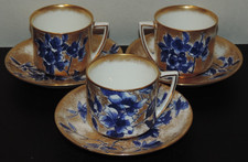 Cobalt Blue and Gold Floral Twin-Handled Mantel Vase, Italian Design