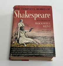 The Complete Works of William Shakespeare, Illustrated by Rockwell Kent (Blakiston Company, Cambridge Edition) — listing 5