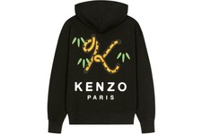 Kenzo Paris Tiger Embroidered Black Hoodies (Lot of 2)
