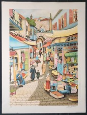 Ari Gradus Signed Artist Proof Lithograph - Jewish Market Street Scene — listing 6