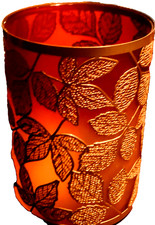 Amber Glass Leaf-Shaped Bowl with Raised Berry & Leaf Pattern — listing 2