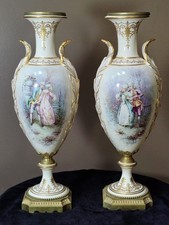 Pair of Antique-Style French Porcelain Covered Urns with Gilt Griffin Handles and Ormolu Bases — listing 4