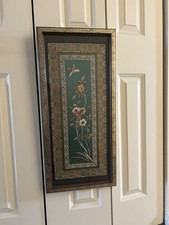 Vintage Chinese Hand-Embroidered Silk Landscape Panel with Calligraphy Signature — listing 2