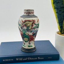 Pair of Chinese Crackle-Glaze Porcelain Floral Vases with Famille Rose Decoration — listing 2