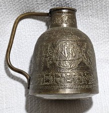 Egyptian Revival Etched Brass Vase with Pharaonic Figures, Trumpet Neck — listing 6
