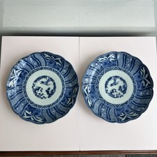 Japanese Blue and White Transferware Charger with Koi and Floral Motif — listing 4
