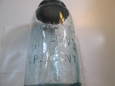 Atlas Mason Quart Canning Jar, Clear Glass with Embossed 'A' Logo — listing 5