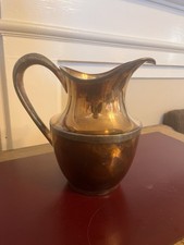 Forbes Silver Co. Silverplate Water Pitcher with Floral Repoussé Rim — listing 4