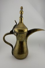 Vintage Middle Eastern Style Brass Coffee Pot (Dallah/Ewer) with Domed Lid and Curved Spout — listing 6