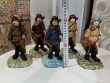 Lladro-Style Porcelain Shepherd Boy Figurine