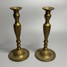 Set of 3 Neoclassical Style Brass and Black Enamel Candlesticks Graduated — listing 6