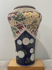 Antique Japanese Moriage Twin-Handled Floral Vase with Slip-Trailed Beading — listing 2