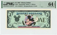 1987 Disney Dollars Series A $1 and $5 Set (Backs, First Series) — listing 5