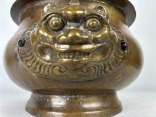 Chinese Bronze/Brass Tripod Censer (Ding-Form Incense Burner) with Cast Mark — listing 6