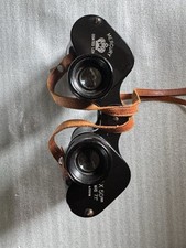 Mercury Championship Performance 7x50 Binoculars with Leather Case — listing 5