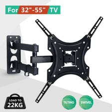 Fixed Flat-Panel TV Wall Mount Bracket with Vertical Rail and Horizontal Arms — listing 2