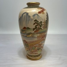 Japanese Satsuma Moriage Vase with Pagoda Landscape and Maple Leaves — listing 4