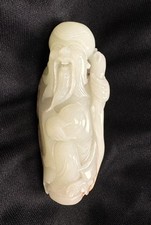Chinese Ceramic Shou Xing Figurine (God of Longevity), Blue Drip Glaze — listing 4