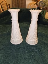 Vintage Milk Glass Bud Vase with Ribbed Fluted Design — listing 3