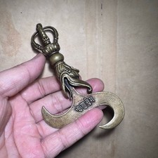 Tibetan Cast Brass Vajra (Dorje) Ritual Thunderbolt — listing 5