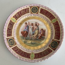 Vienna-Style Porcelain Twin-Handled Cabinet Vase with Hand-Painted Classical Scene and Raised Gilt Decoration — listing 2