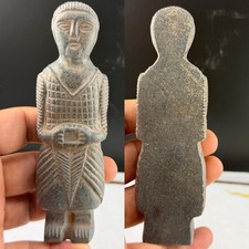 Carved Stone Abstract Figure Sculpture (Reclining/Resting Head Motif) — listing 3