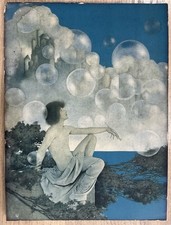 Maxfield Parrish 'Air Castles' Vintage Print, Framed, 12.5 x 17.25 inches — listing 4