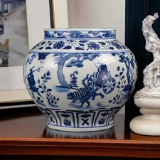 Chinese Blue and White Crackle-Glaze Ginger Jar with Original Lid, Bamboo and Coin Motifs — listing 4