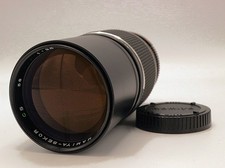 Mamiya-Sekor Auto 200mm f/3.5 Telephoto Prime Lens — listing 2