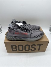 adidas Yeezy Boost 350 V2 Primeknit Sneaker (grey/tan colorway) — listing 3