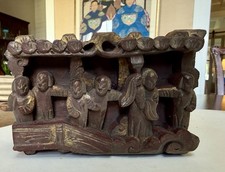 Chinese Carved Terracotta Vase with Relief Mountain Landscape Scene — listing 2