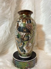 Vintage Japanese Black Lacquer-Style Porcelain Vase with Peacock and Floral Decoration, Gold Rim — listing 4