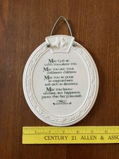 "An Irish Blessing" Hand-Illuminated Celtic Calligraphy, Signed & Dated 1984 — listing 6