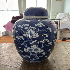 Chinese Blue and White Porcelain Lidded Ginger Jar with Floral Rose Motif — listing 5