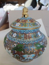 Chinese Cloisonné Enamel Lidded Ginger Jar with Foo Dog Finial — listing 6
