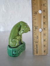 Chinese Porcelain Figurine of a Dancing Beauty with Painted Fan Backdrop — listing 4