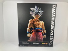 S.H.Figuarts Son Goku Ultra Instinct -Limits Super Surpassed!- (Tamashii Store Exclusive) — listing 3