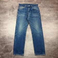 Vintage 1990s Levi's 501 Jeans, Made in USA, Light Blue Wash, Cut-Off Frayed Hem, Women's 25 Waist — listing 4