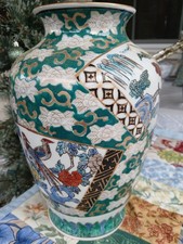 Pair of Japanese Imari-Style Porcelain Square Baluster Vases with Phoenix, Floral, and Cart Motifs — listing 5