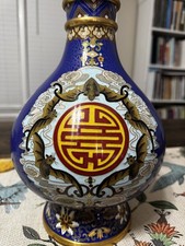 Chinese Cloisonné Miniature Baluster Vase with Lotus and Cloud Scroll Motif — listing 6