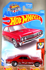 1969 Chevrolet Chevelle SS 1:64 Diecast Car, Silver with Black Roof — listing 3
