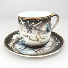 Vintage Japanese Dragonware Moriage Demitasse Cup and Saucer — listing 2