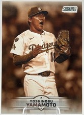 1991 Topps Stadium Club Members Only Limited Edition Factory Set (Multi-Sport) — listing 6