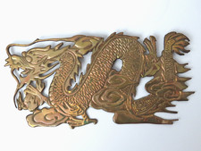 Hand-Engraved Brass Bowl with Stylized Dragon Motif, Marked China — listing 6