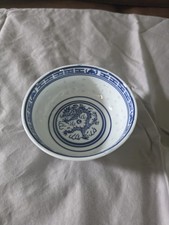 Chinese Rice Eye (Rice Grain) Blue & White Porcelain Tea Set with Bamboo Handle Teapot