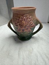 Roseville Pottery Water Lily Two-Handled Vase, Shape 79-9, Brown/Rust Colorway